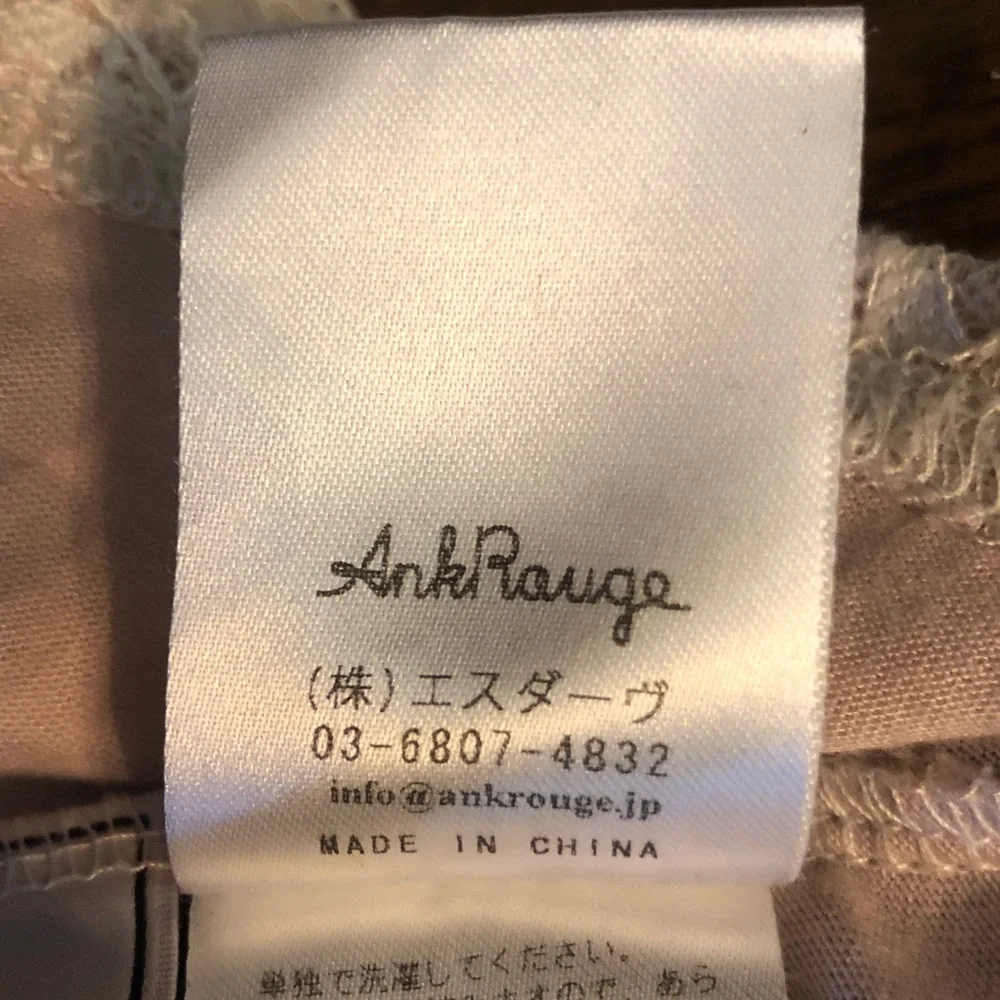 ANK ROUGE lace puff sleeve high neck blouse - Picture 9 of 9